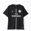 Maillot 18/19 PSG Rétro