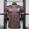 Mexico "Aztec Parade" Special Kit