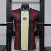 Maillot 25/26 PSG player  Spécial I