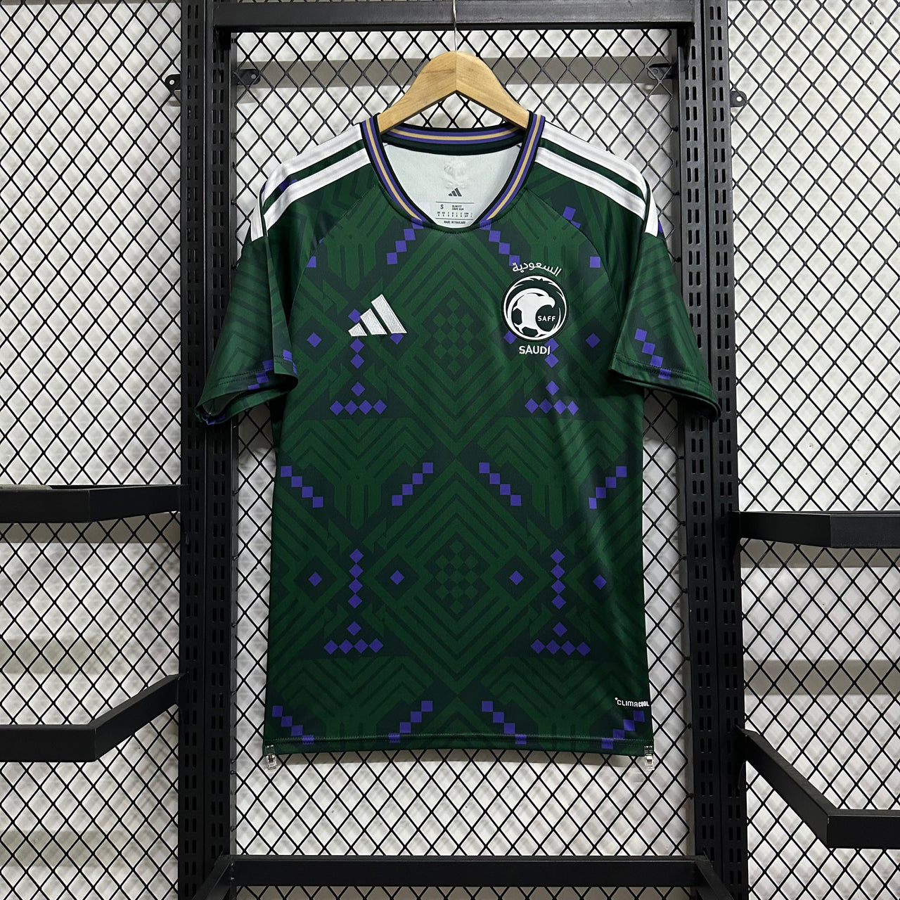Maglia Home della Coppa del Mondo dell'Arabia Saudita