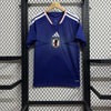 Kit domicile de la Coupe du monde du Japon