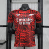 Arsenal "Scarlet Shadow" Special Kit