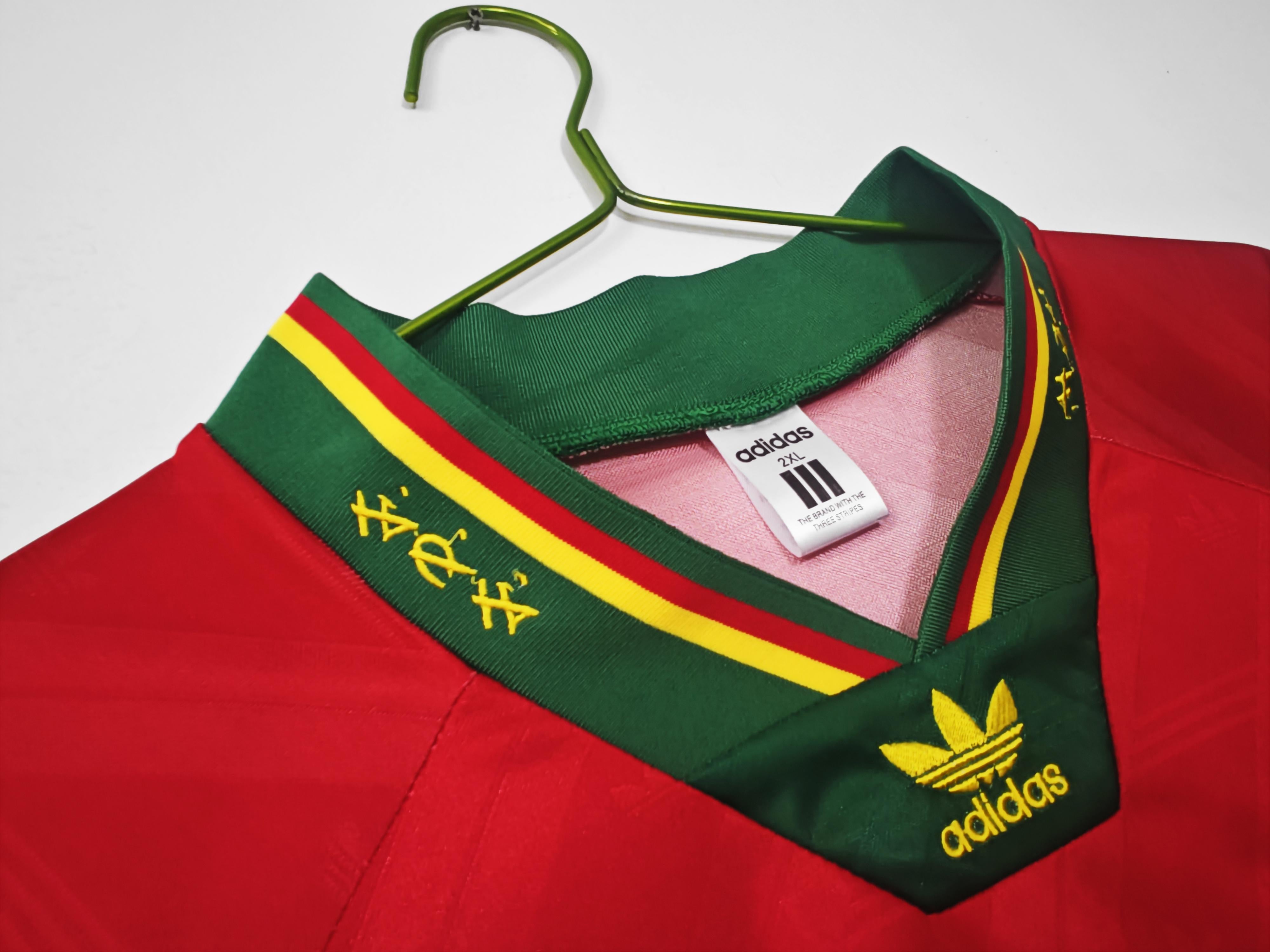 Portugal 1990-1992 Home Kit