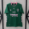 Maillot 25/26 Saint Etienne Spécial