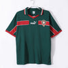 Kit domicile du Maroc pour la Coupe du Monde 1998