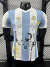 Argentina "Lionel Messi" Special Kit