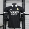 Real Madrid "Shadow Elegance" Special Kit