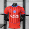 PSG 2025/26 Third Player Version Jersey