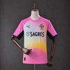 Portugal 2026/27 Special Colourful Jersey